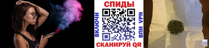 блэк спрут сайт  Щёлково  БУТИРАТ BDO 