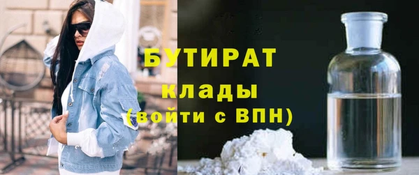 твердый Алексин
