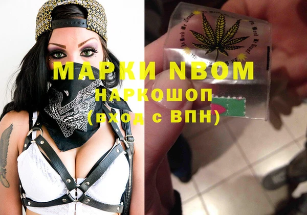 СК Алексеевка