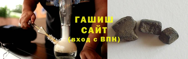 ECSTASY Абдулино
