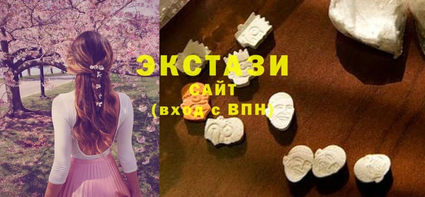 твердый Алексин