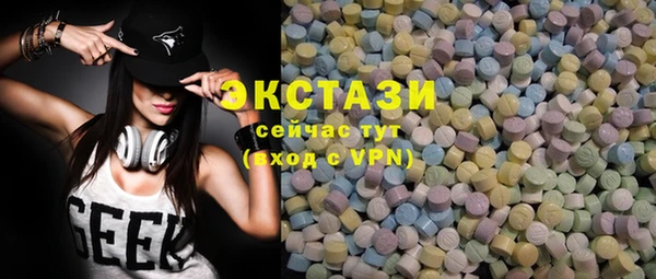 твердый Алексин