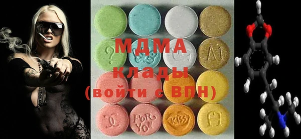 apvp Алзамай